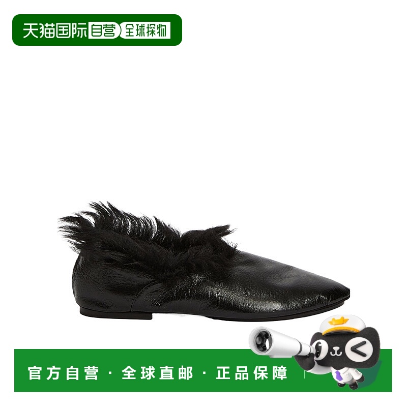 香港直邮Jil Sander 尖头平底鞋 J44WZ0001P7007