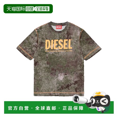 1h可退 香港直邮Diesel 迪赛 男童 Cotton T-shirt with all-over