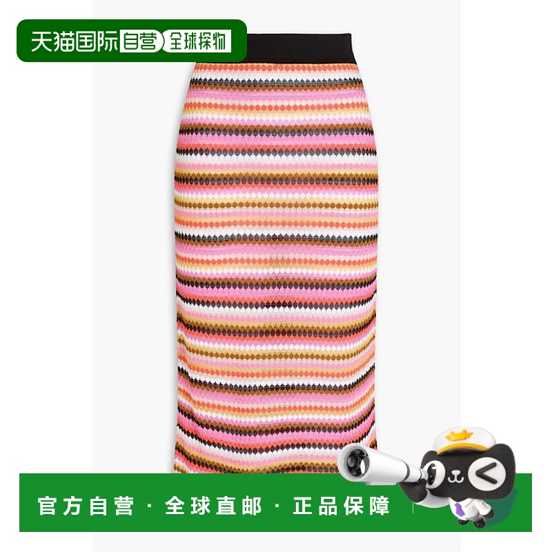 1h可退 香港直邮MISSONI 米索尼 女士 条纹半身裙 DS24WH0IBK039X