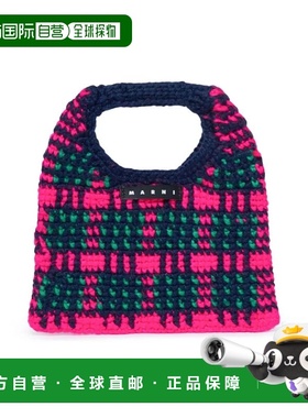 1h可退 香港直邮Marni 玛尼 女士 