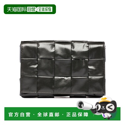 【99新未使用】香港直邮Bottega Veneta 小号Cassette翻盖斜挎包