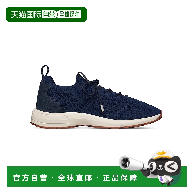 1h可退 欧洲直邮DIOR 迪奥 25秋冬 3SN333AAS_H535 男士 休闲运动