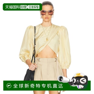 蓬松袖 女士 短款 25UHT69 子垂褶上衣 香港直邮Chloe 1h可退 蔻依