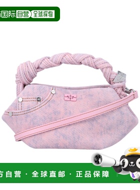 1h可退 香港直邮Ganni Bou 单肩包 B210005310949