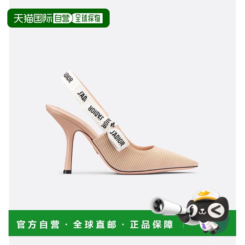 欧洲直邮Dior迪奥J'Adior女士高跟鞋裸色细跟百搭休闲舒适耐磨