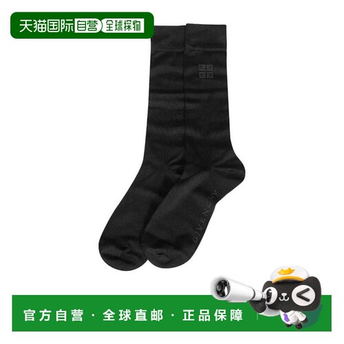 香港直邮GIVENCHY 男士袜子 BMB02Y4YB0001 SS2022 黑色 Logo pri