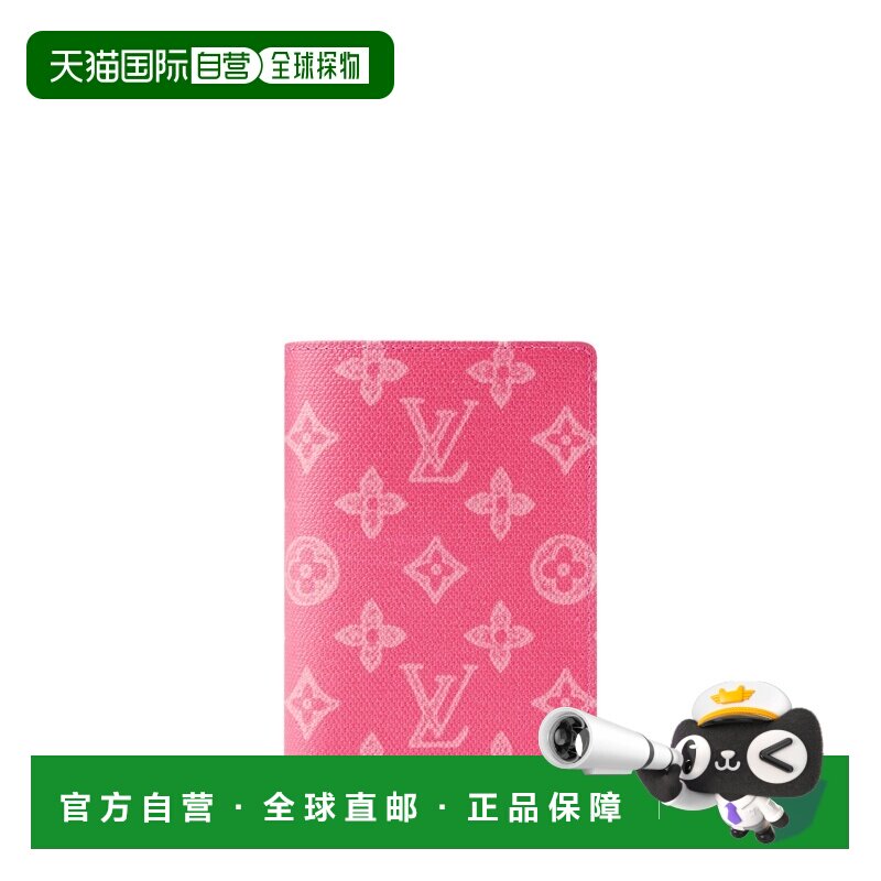 自营欧洲直邮LV路易威登 老花女士老花帆布玫瑰红收纳护照夹