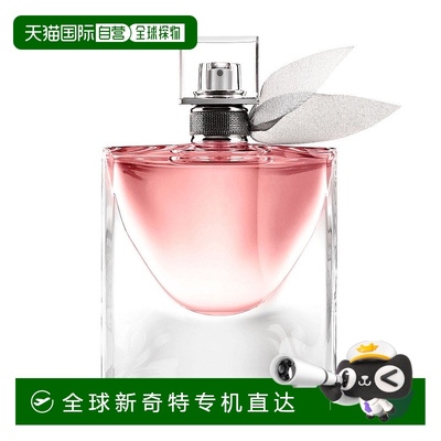 欧洲直邮Lancome/兰蔻美丽人生女士浓香水30-50-75ML正品