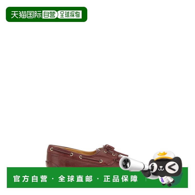 欧洲直邮bally 女士 乐福鞋单鞋一脚蹬