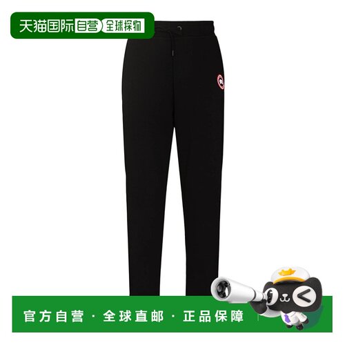 香港直邮Canada Goose HURON卫裤 7402M裤休闲裤