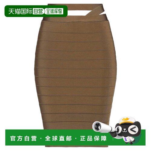 香港直邮Pinko 品高 女士 中长半身裙 green绿色 舒适时尚包臀裙