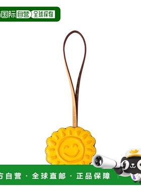 自营欧洲直邮LV路易威登 男士黄色小牛皮笑脸图案挂饰