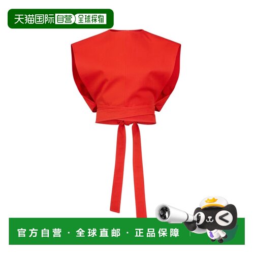 香港直邮ALAIA 女士背心吊带 AA9H1479W112C319 SS2026 橙色 Belt