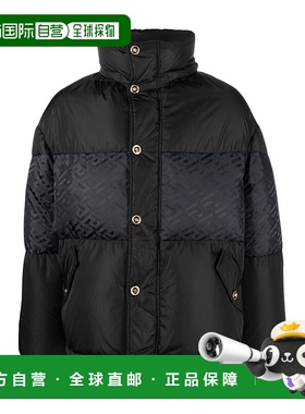 香港直邮Versace 徽标羽绒服 10060311A041251范思哲