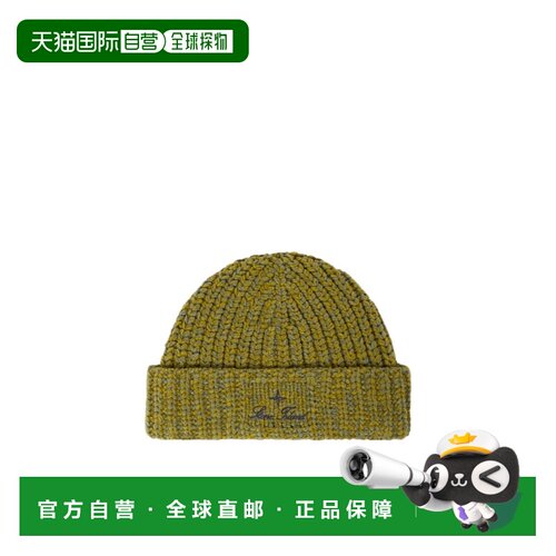 香港直邮STONE ISLAND 男士 刺绣logo针织帽 26FW