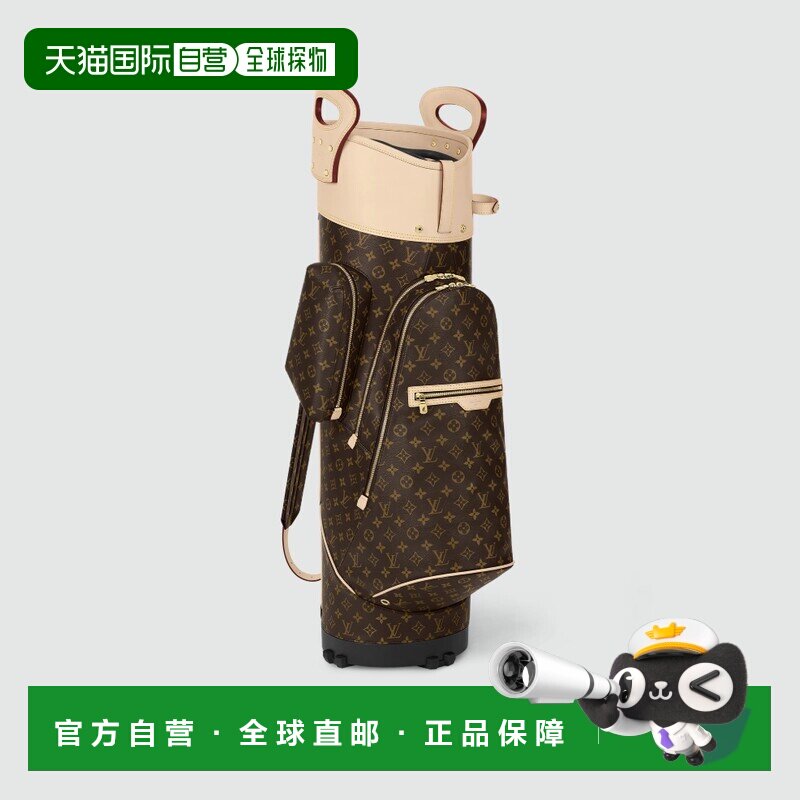 自营1h可退 欧洲直邮LV路易威登 男女通用棕色淡粉色帆布单肩包