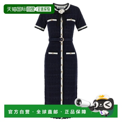 1h可退 香港直邮SELF-PORTRAIT 女士半身裙 PF26072MANNAVY AW202