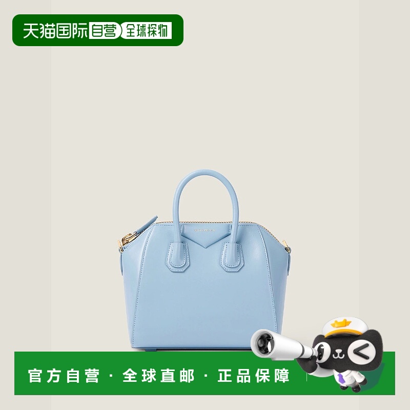 欧洲直邮GIVENCHY 纪梵希 25秋冬 BB5148B13A-452 女士 手提包