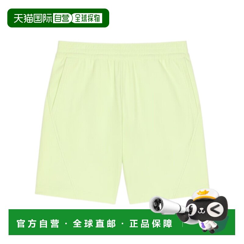 香港直邮GIVENCHY 男士短裤 BM51MG3YS1330 SS2026 白色 Couture