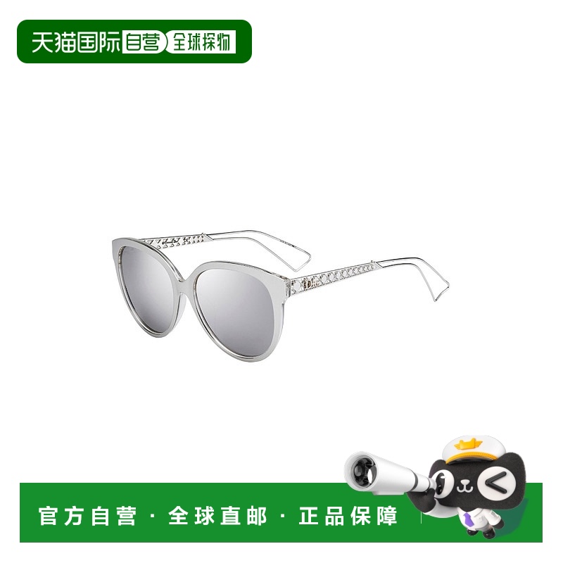 香港直邮Dior 徽标太阳镜 DIORAMA2迪奥正品时尚百搭显脸小高级感