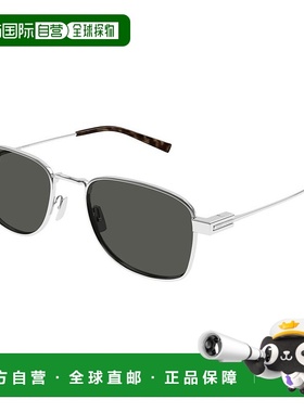 1h可退 香港直邮Saint Laurent 圣罗兰 男士 -sunglasses 太阳镜