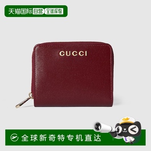 欧洲直邮Gucci古驰女士红色皮革迷你钱包