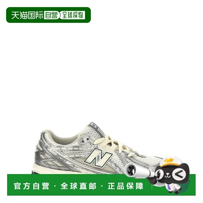 1h可退 欧洲直邮NEW BALANCE 男士运动鞋 M1906REE CO 白色休闲鞋