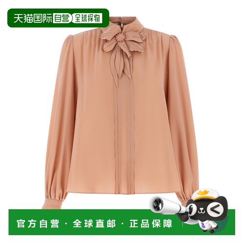 1h可退 香港直邮VALENTINO GARAVANI 女士衬衫 B0AEBX021B0LZ SS2