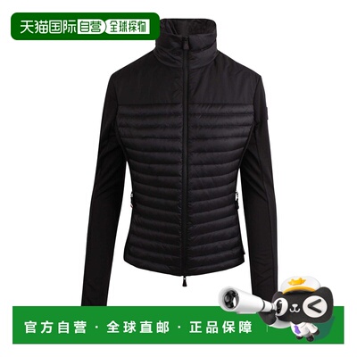 1h可退 欧洲直邮MONCLER GRENOBLE 女士针织衫 K20988G00011899JO
