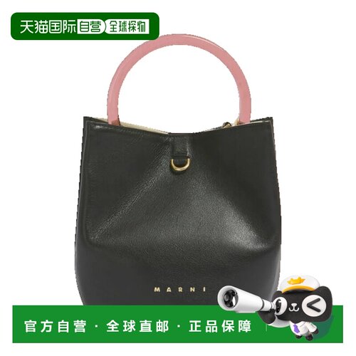 香港直邮Marni玛尼PANNIER女士托特包斜挎包单肩【付后1h可退】