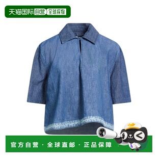 香港直邮LOEWE blue蓝色 罗意威 牛仔布衬衫 舒适时 女士 1h可退