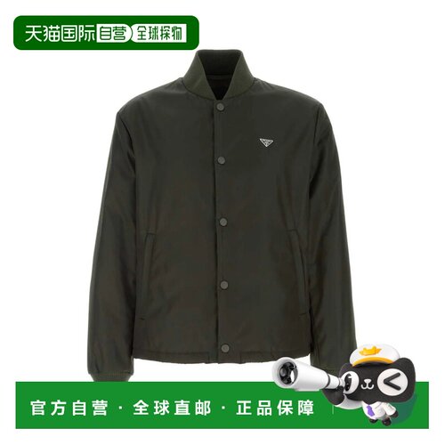 1h可退 香港直邮PRADA 男士夹克 SGD132SOOO1WQ8F0Z58 SS2026 绿