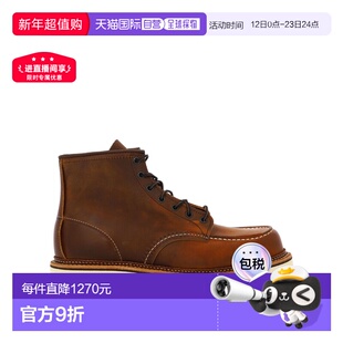 1h可退 香港直邮RED WING 红翼 男士 'Classic Moc' 短靴 1907D