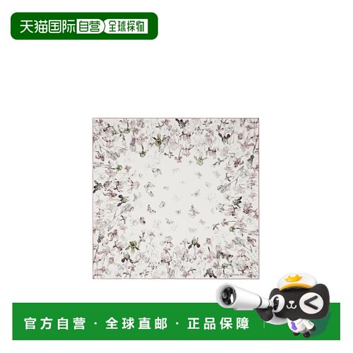 1h可退 Dior 蝴蝶与鸢尾花 90 围巾 61IRF090I644