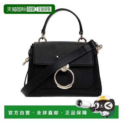 香港直邮Chloe logo压花徽标手提包单肩包斜挎包 C22SS143G33