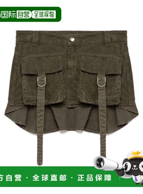 香港直邮Blumarine 搭扣半身裙 2G152Aa字裙