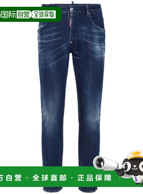 1h可退 香港直邮Dsquared2 二次方 男士 5 口袋长裤 24XS71LB1592