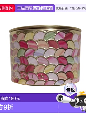 欧洲直邮娇兰Guerlain幻彩流星 粉球 01 珍珠白色 20g正品定妆