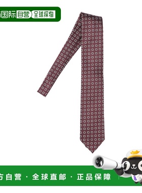 1h可退 香港直邮Zegna 印花领带 RZ2C81TA21P8杰尼亚