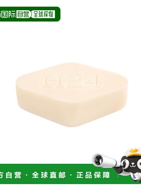 欧洲直邮Hermes爱马仕律动H24男士清洁皂100g洁面洗发沐浴正品