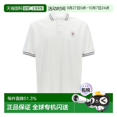 1h可退 香港直邮Brunello Cucinelli 布内罗 古奇拉利 男士 徽标P