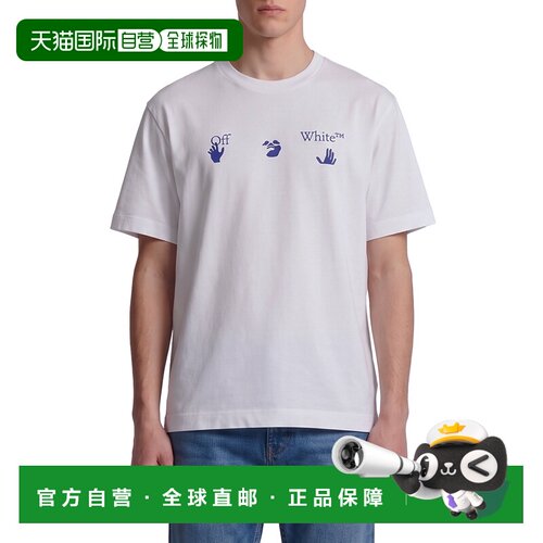欧洲直邮off-white 男士 上装T恤