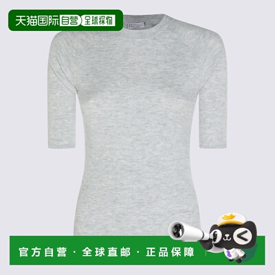1h可退 香港直邮BRUNELLO CUCINELLI 女士针织衫 M9A822200C072 S