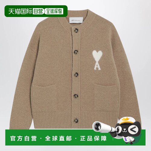 欧洲直邮Ami Paris 男士针织衫 UKC366KN0135A278【付后1h可退】