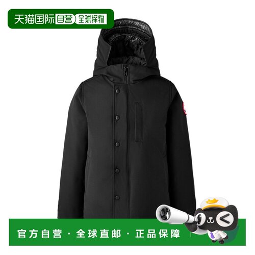 【99新未使用】香港直邮Canada Goose 拉链羽绒服 4557Y外套
