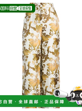 1h可退 香港直邮'S Max Mara 女士 休闲长裤 grey灰色 舒适时尚