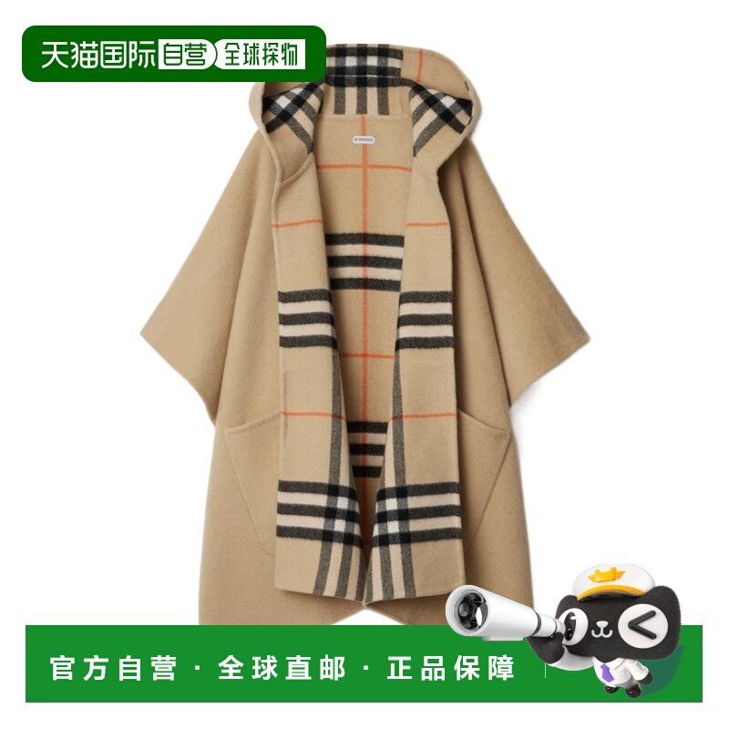 1h可退 香港直邮Burberry 双面羊绒斗篷 80963401,女装/女士精品,毛呢外套,淘宝优惠券,粉丝福利购,淘宝优惠卷