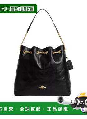 1h可退 香港直邮Coach Evelyn 大号绗缝单肩包 CCZ81