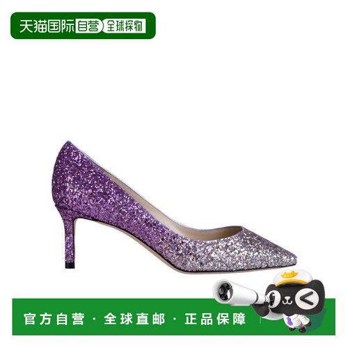 Jimmy Choo 尖头拼色高跟鞋 ROMY60VXBCHAMPAGNE 【付后1h可退】