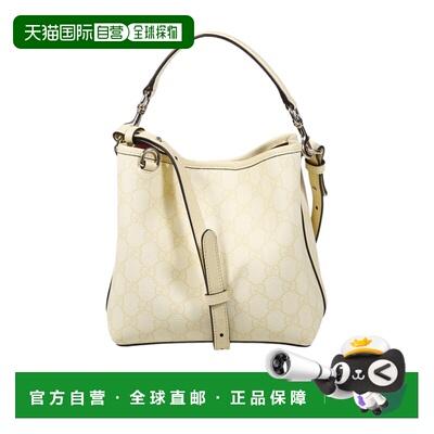 1h可退 香港直邮Gucci GG Emblem 小号水桶包 815118FAD6L斜挎包